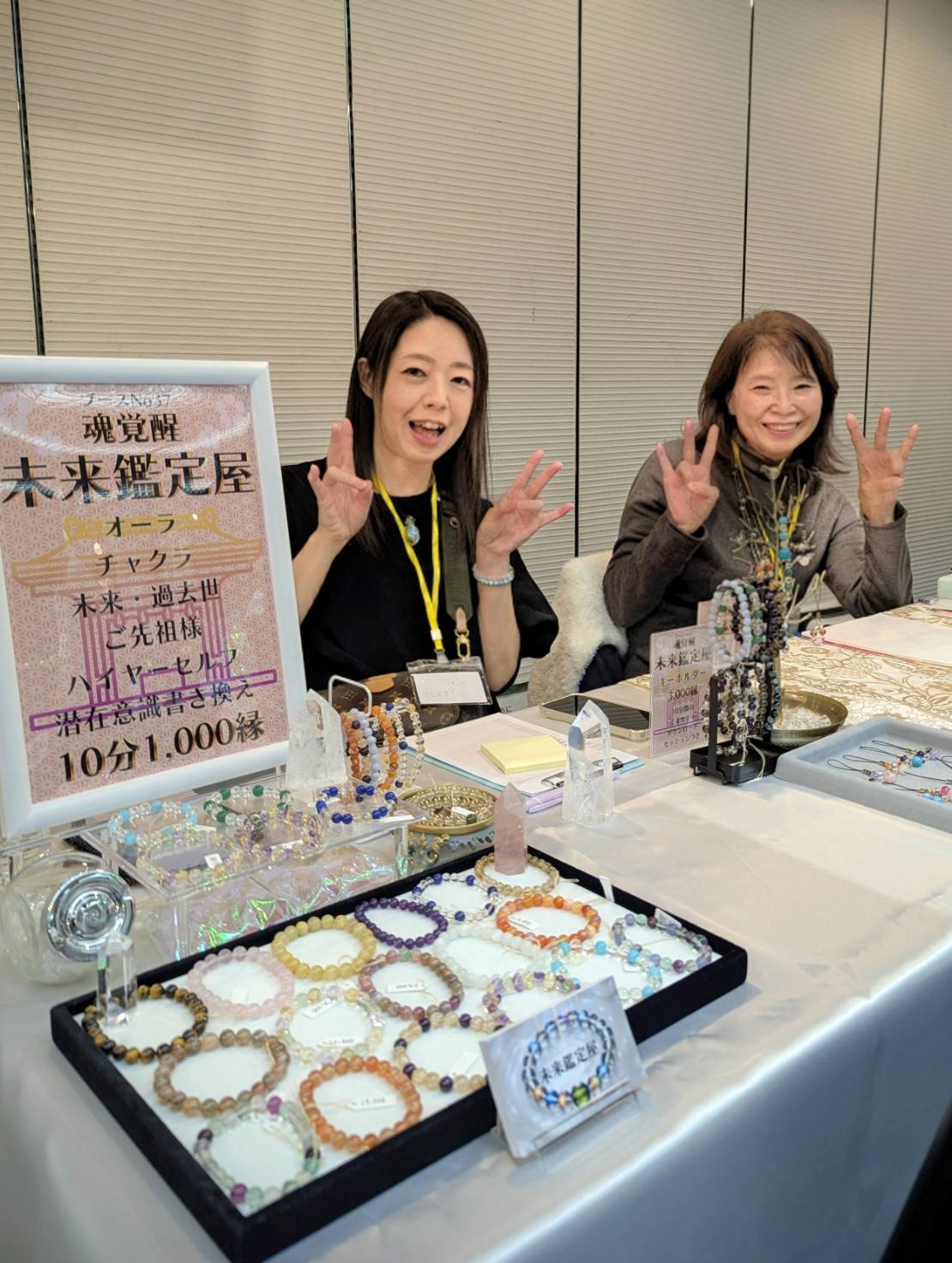 まんまるマルシェ当日の様子