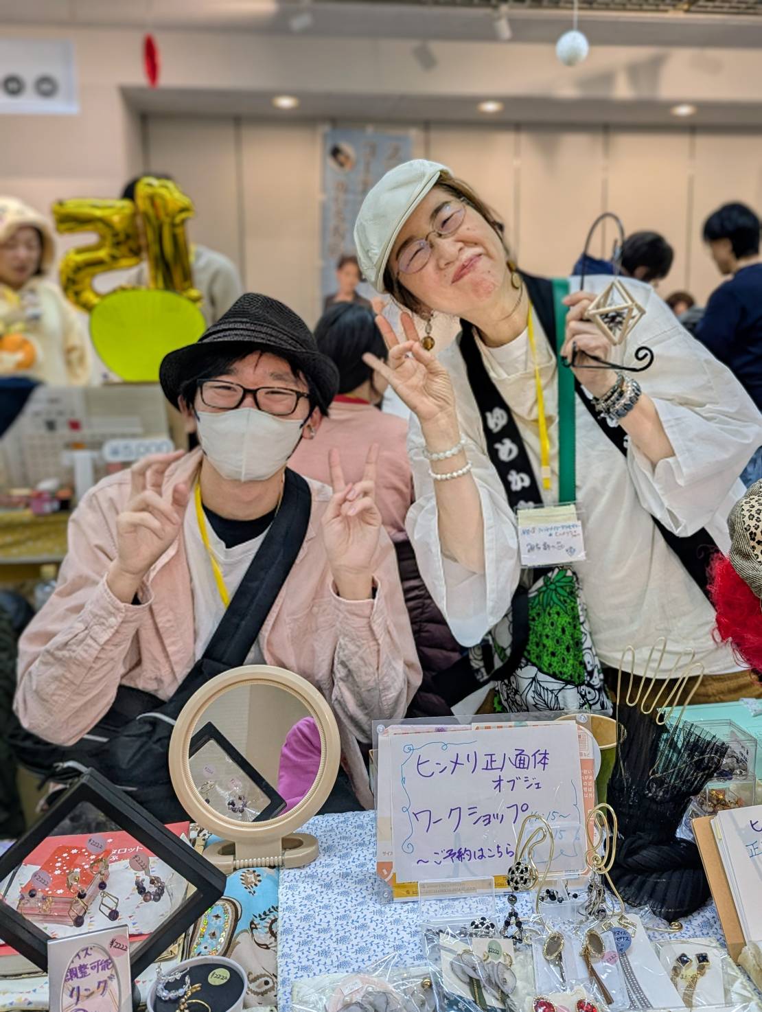 まんまるマルシェ当日の様子